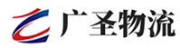 广州到恭城瑶族自治县物流公司